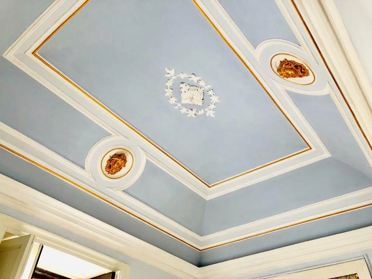 Primo Maison Hotel Katania 0*,  Włochy